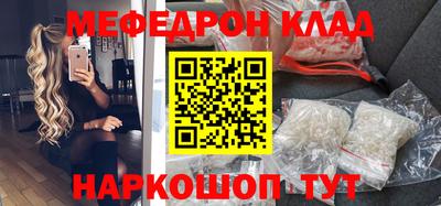 героин Нальчик
