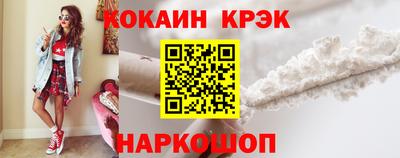 героин Нальчик