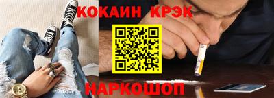 героин Нальчик