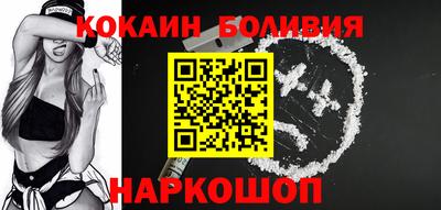 шишки Нарткала
