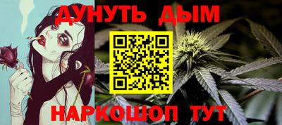 героин Нальчик