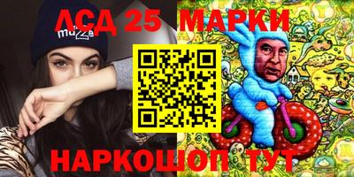 шишки Нарткала