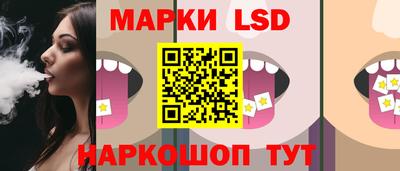 героин Нальчик