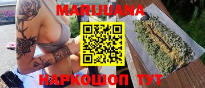 шишки Нарткала