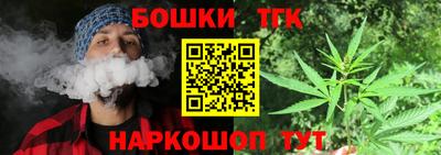 героин Нальчик