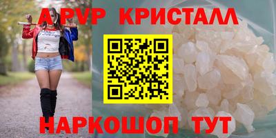 шишки Нарткала