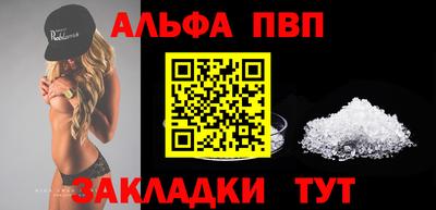 героин Нальчик