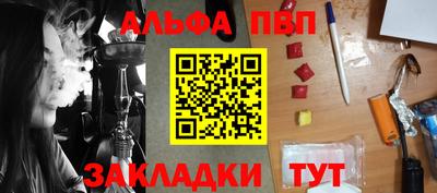 героин Нальчик