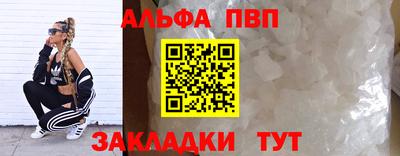 героин Нальчик