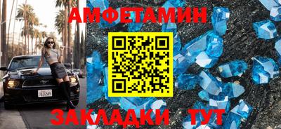 героин Нальчик