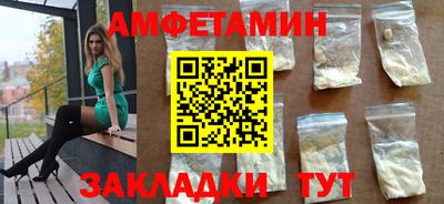 шишки Нарткала