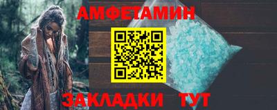 мяу мяу мука Наро-Фоминск