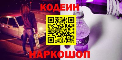 героин Нальчик
