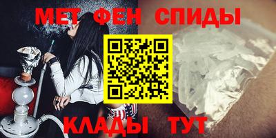 героин Нальчик
