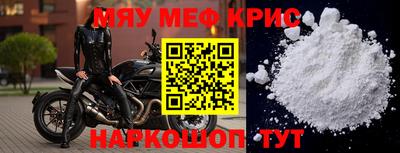 шишки Нарткала